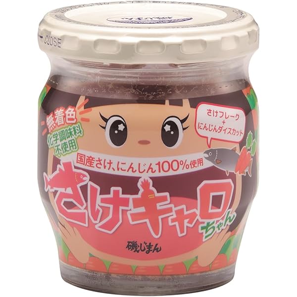 Amazon | 磯じまん さけキャロちゃん 55g×3個 | 磯じまん | 魚介の缶詰